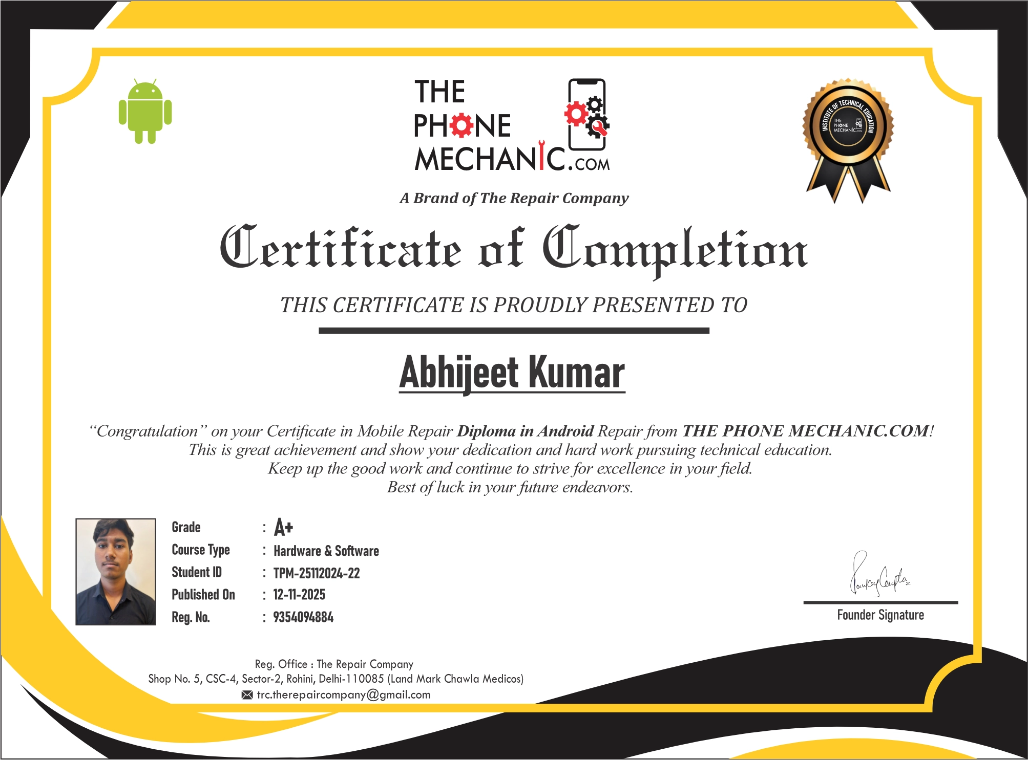 Image gallery marquee