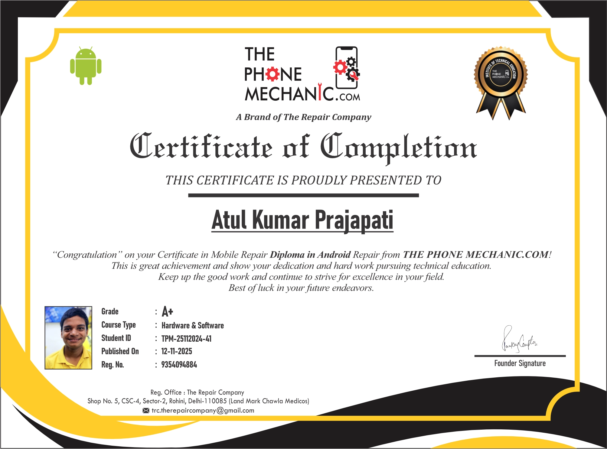 Image gallery marquee