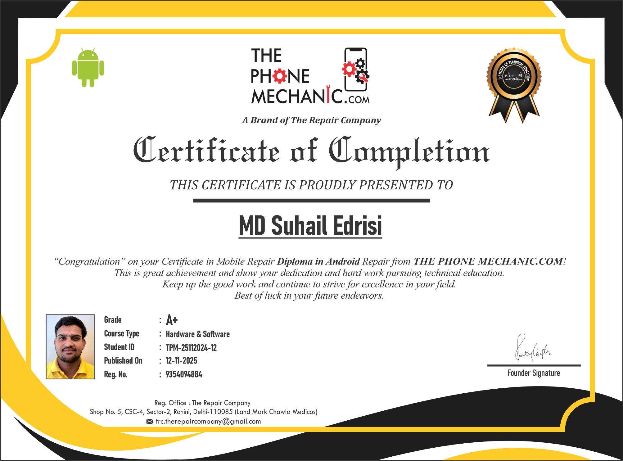 Image gallery marquee