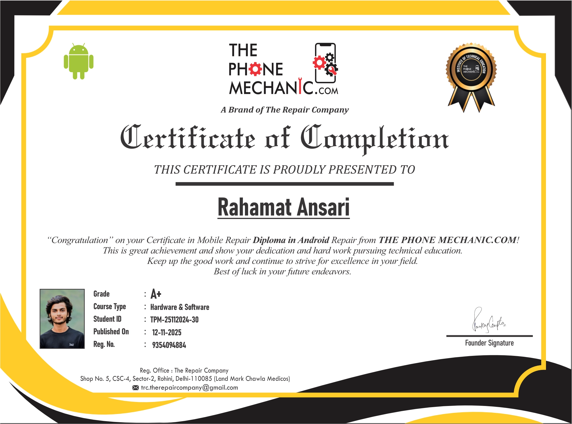 Image gallery marquee